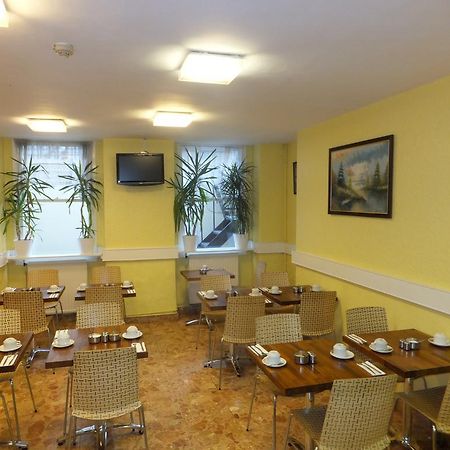 Ruskin Hotel London Exterior photo